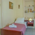 Garden House Elli 2 Min Apartamento *