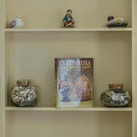 Apartament Garden House Elli 2 Min *