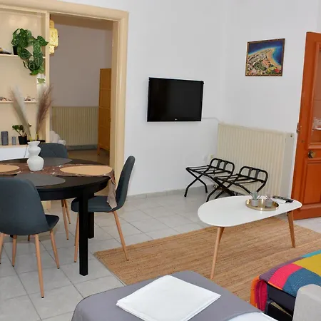 Apartamento Garden House Elli 2 Min *